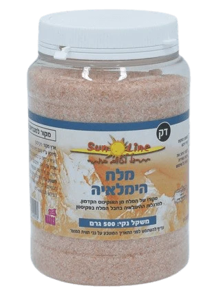 תמונת מוצר 1