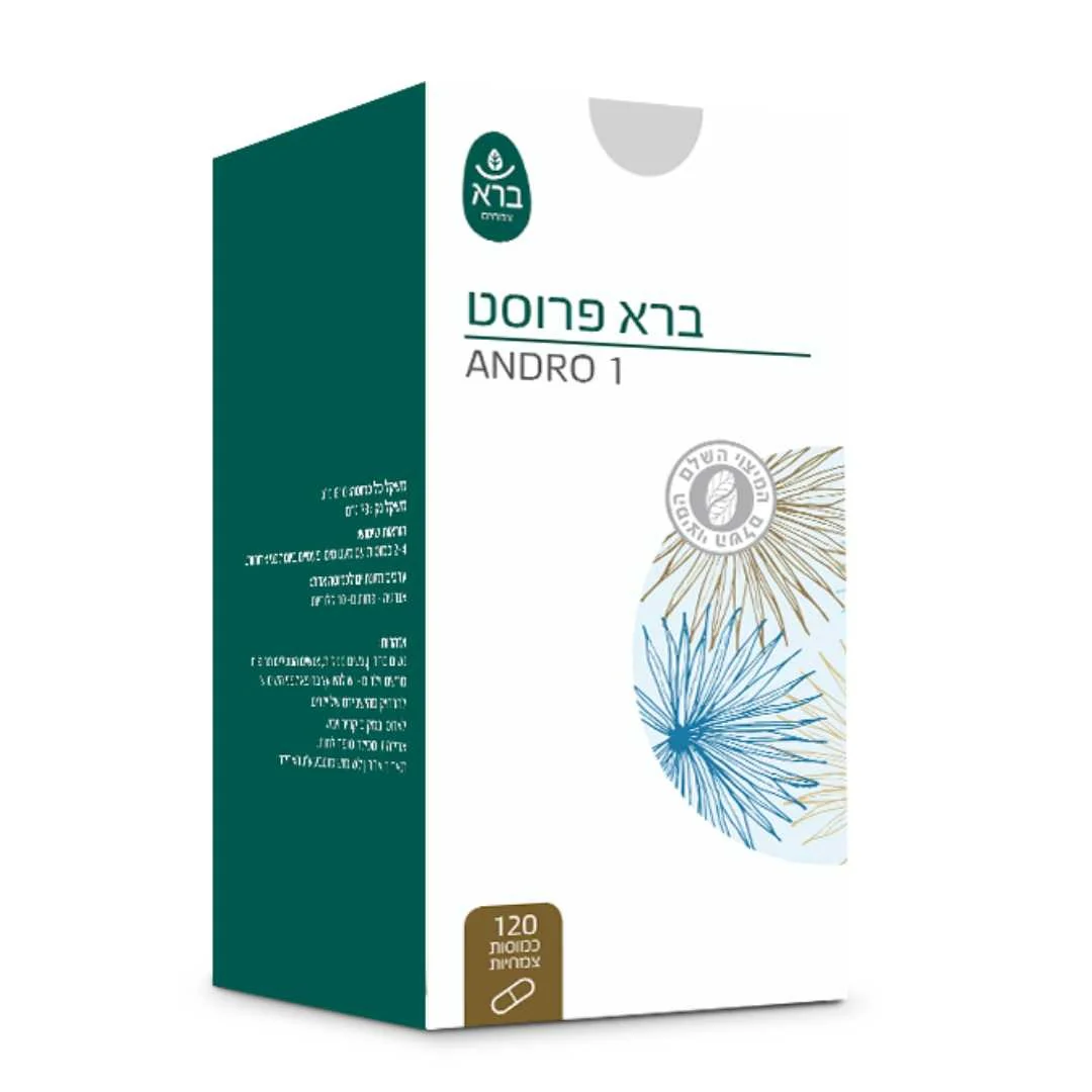 תמונת מוצר 1