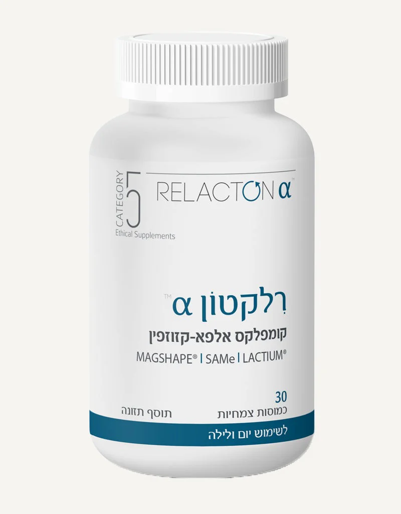 תמונת מוצר 1