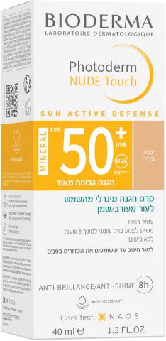 תמונת מוצר 1