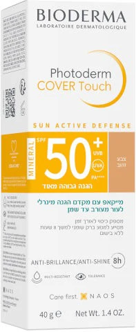 תמונת מוצר 1