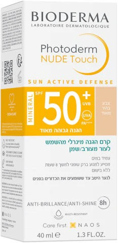 תמונת מוצר 1