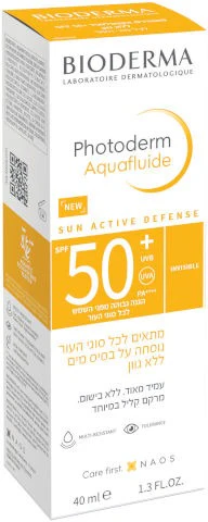תמונת מוצר 1