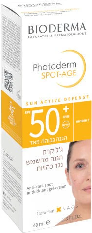 תמונת מוצר 1