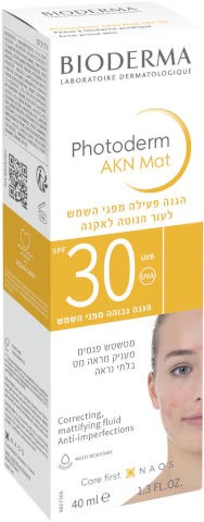 תמונת מוצר 1