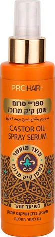 תמונת מוצר 1