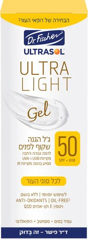 תמונת מוצר 1