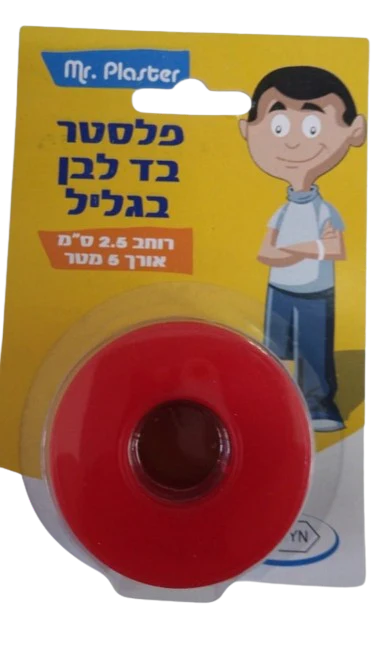 תמונת מוצר 1