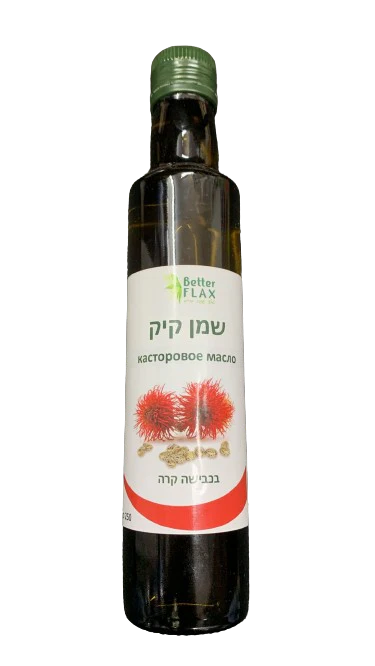 תמונת מוצר 1