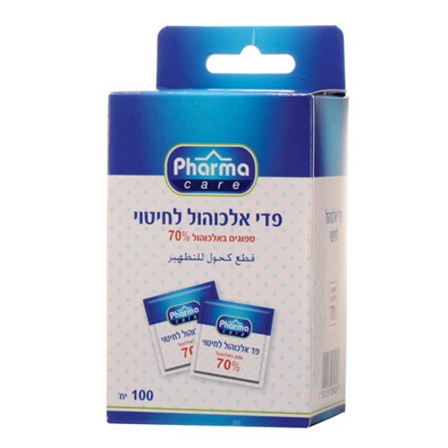 תמונת מוצר 1
