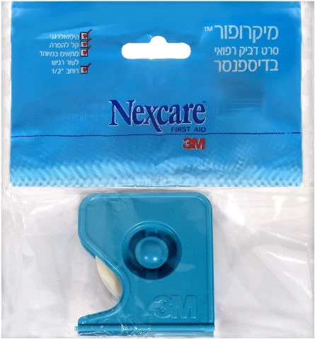 תמונת מוצר 1