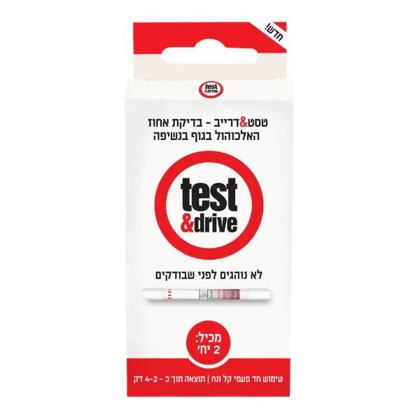 תמונת מוצר 1