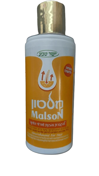תמונת מוצר 1