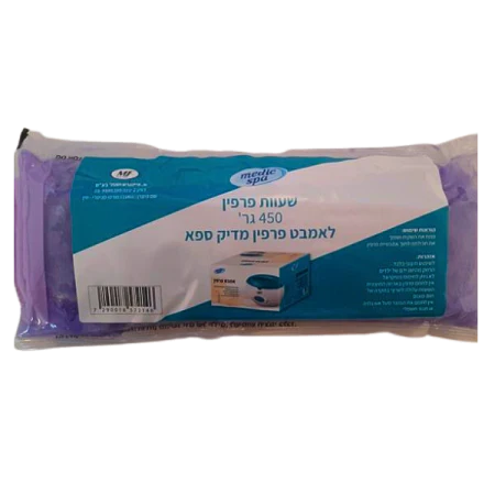 תמונת מוצר 1