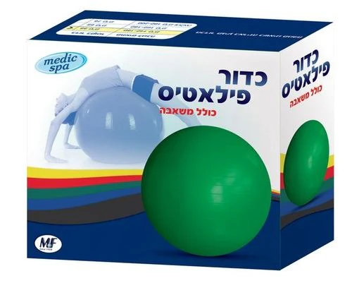 תמונת מוצר 1