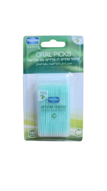 תמונת מוצר 1