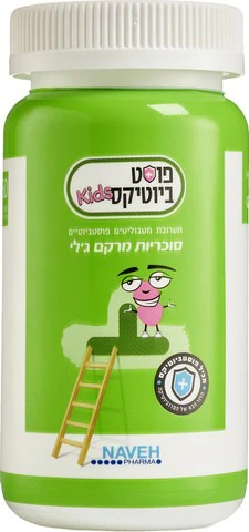 תמונת מוצר 1