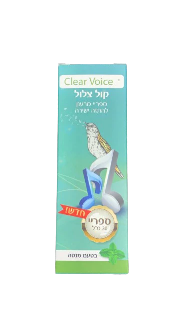 תמונת מוצר 1