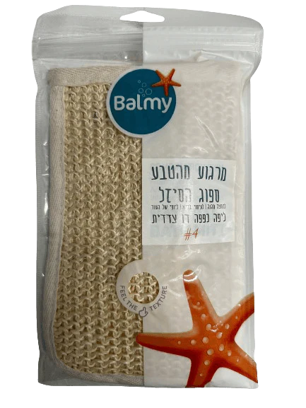 תמונת מוצר 1