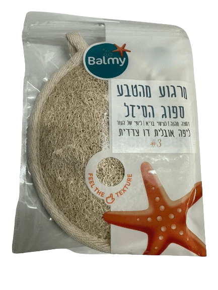 תמונת מוצר 1