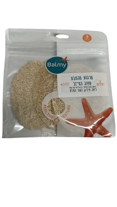 תמונת מוצר 1