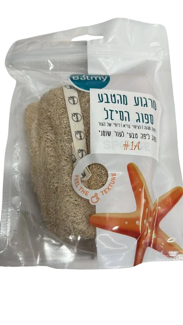 תמונת מוצר 1