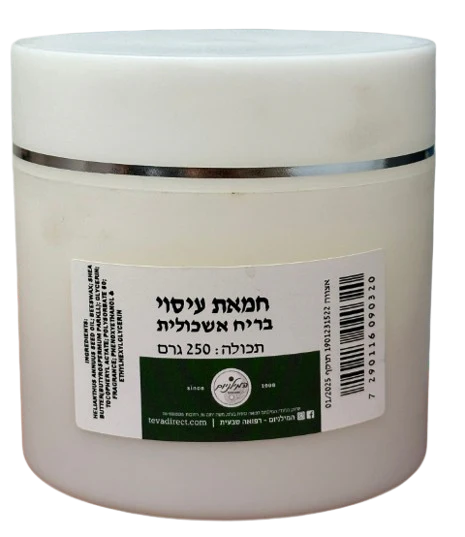 תמונת מוצר 1