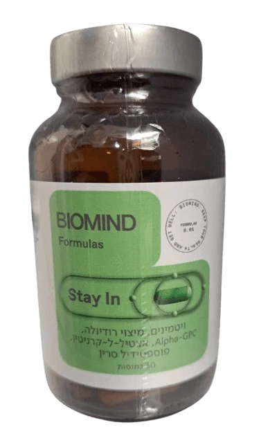 תמונת מוצר 1