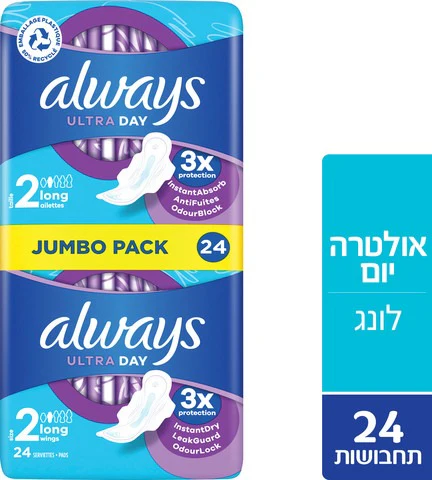 תמונת מוצר 1