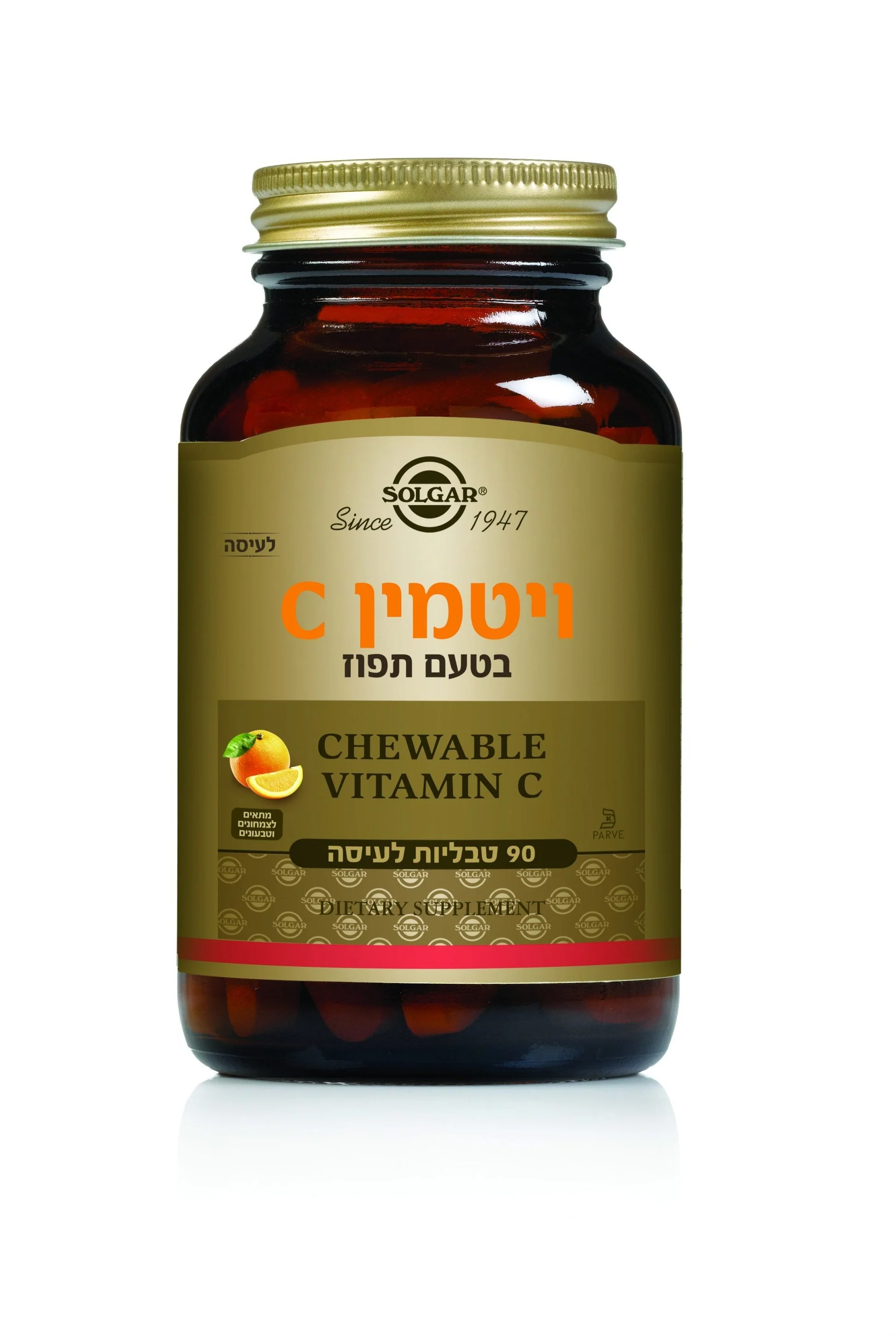 תמונת מוצר 1