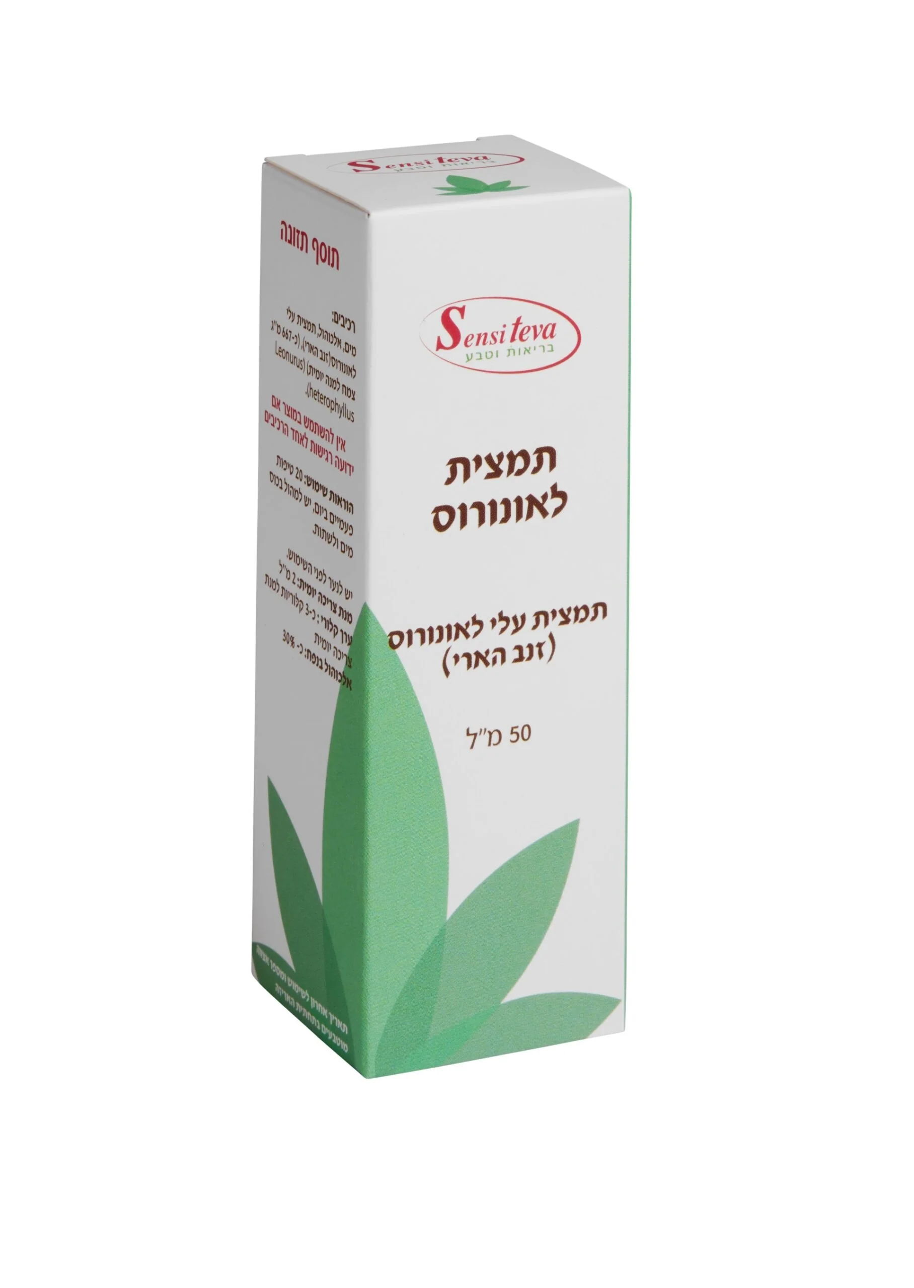 תמונה ממוזערת 1