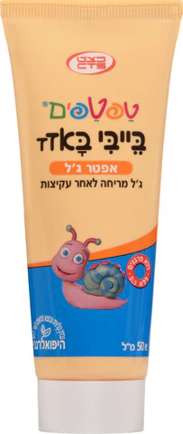 תמונת מוצר 1