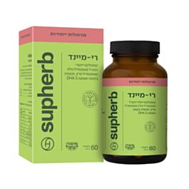 תמונת מוצר 1