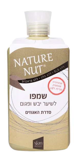 תמונת מוצר 1