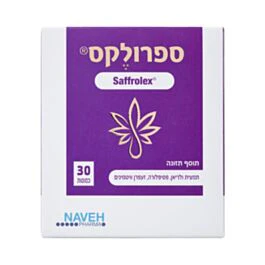 תמונת מוצר 1