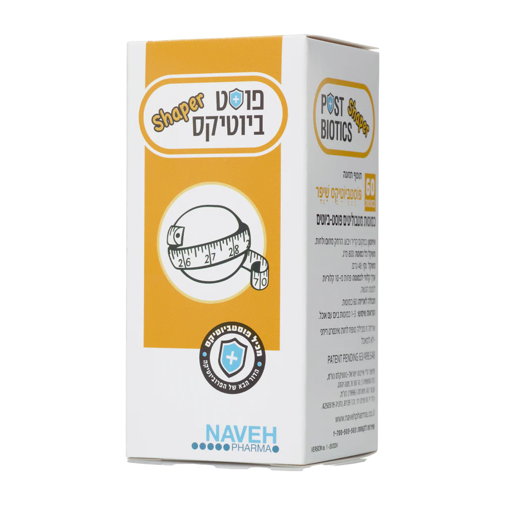 תמונת מוצר 1