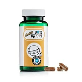 תמונת מוצר 2