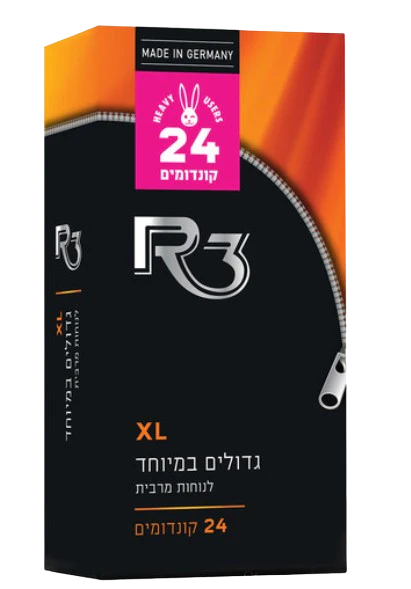 תמונת מוצר 1