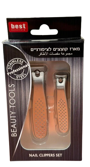 תמונת מוצר 1