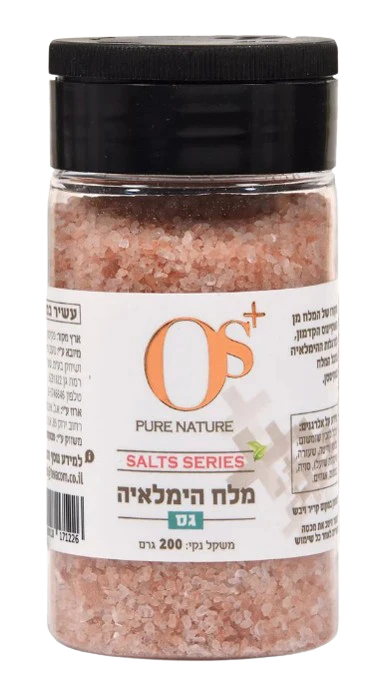 תמונת מוצר 1