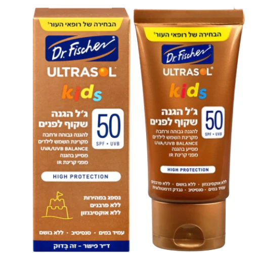 תמונת מוצר 1