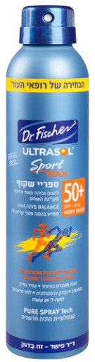 תמונת מוצר 1