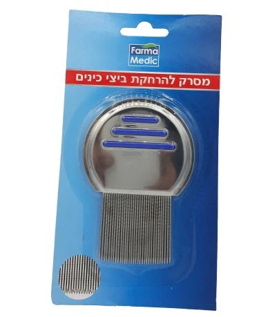 תמונת מוצר 1