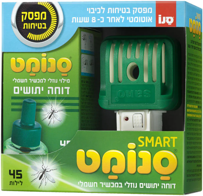 תמונת מוצר 1