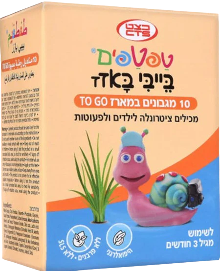 תמונת מוצר 1