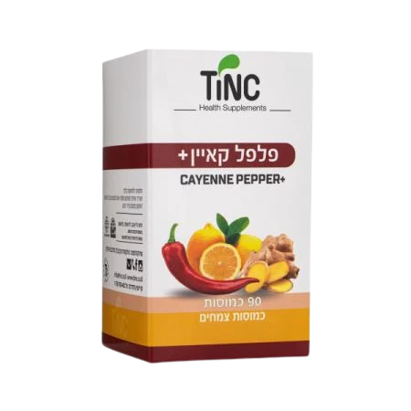תמונת מוצר 1