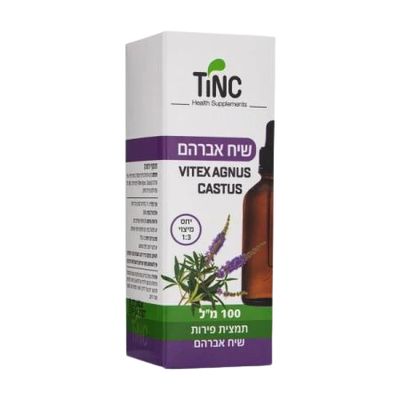 תמונת מוצר 1