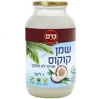 תמונת מוצר 1