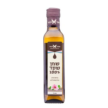 תמונת מוצר 1