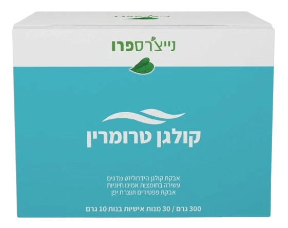 תמונה ממוזערת 1